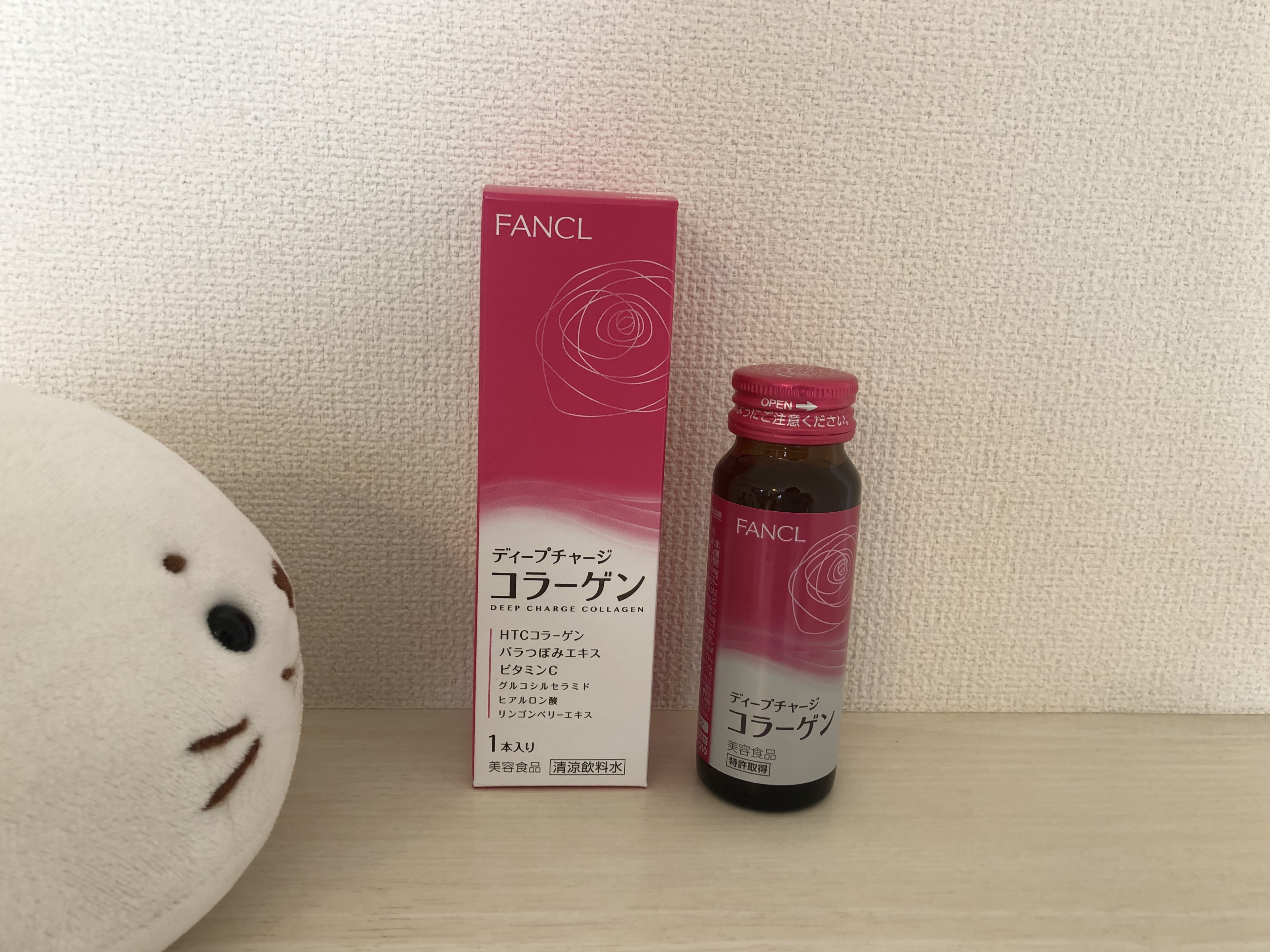 FANCL - 新品 6箱セット Fancl ファンケル ディープチャージ