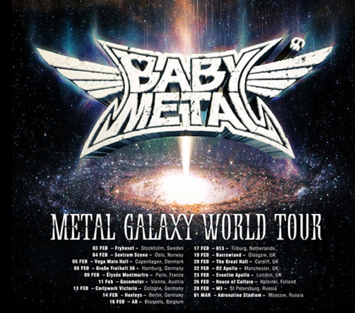 BABYMETAL 5月11日セットリスト US ダラス公演 WORLD TOUR 2018