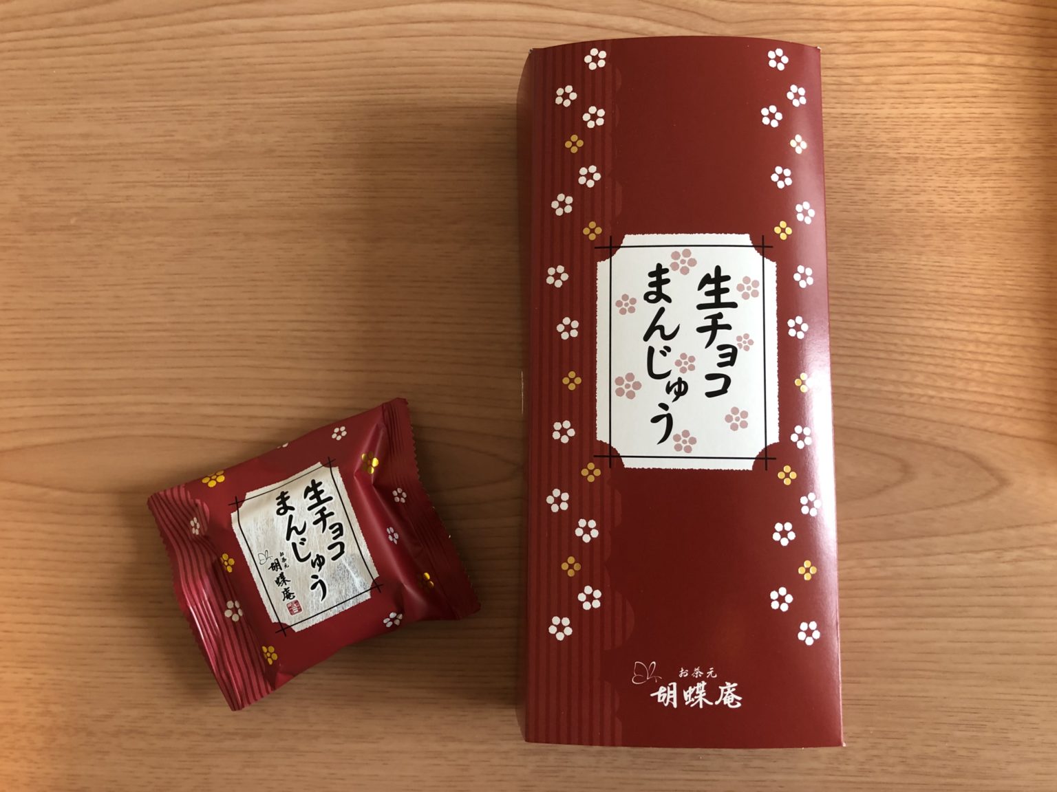 ゆるキャン 実写6話 生チョコまんじゅうの販売店舗と通販は？ ｜ 白い旅人ブログ