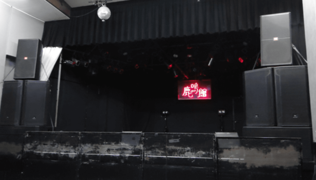 Babymetal 目黒鹿鳴館で10days開催 ネット上の反応 白い旅人ブログ Babymetal 目黒鹿鳴館で10days開催 ネット上の反応 白い旅人ブログ