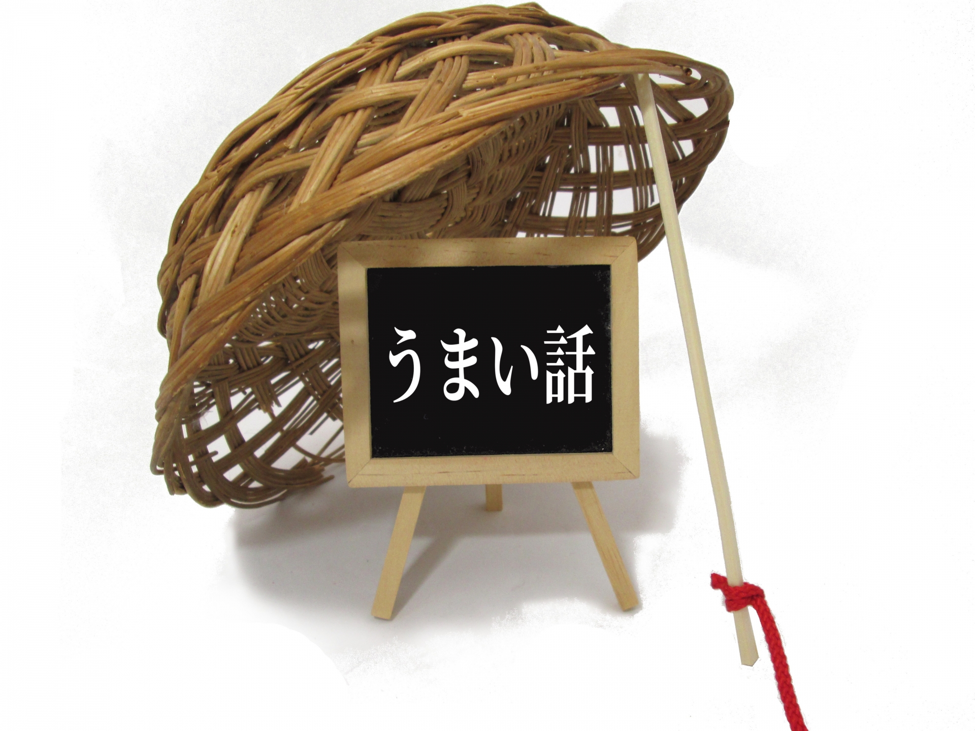 コアラのマーチ ポケモン 全９６種類とレアキャラのネット上報告まとめ 白い旅人ブログ