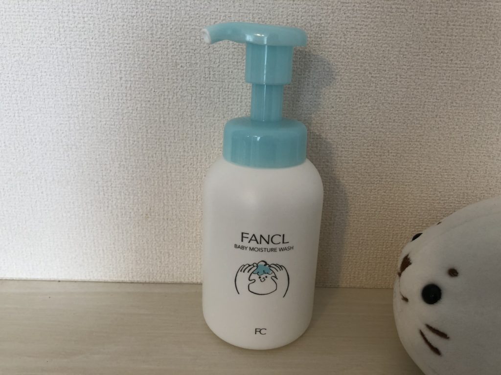 FANCL ベビー全身ウォッシュ - トイレ