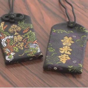 侍ジャパンがお揃いで着けていたお守り「勝守」が買える善光寺へのアクセスは？！